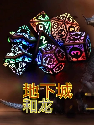 Metal DND Dice Set Sharp Edge Resin Dice Led Luminous Dice