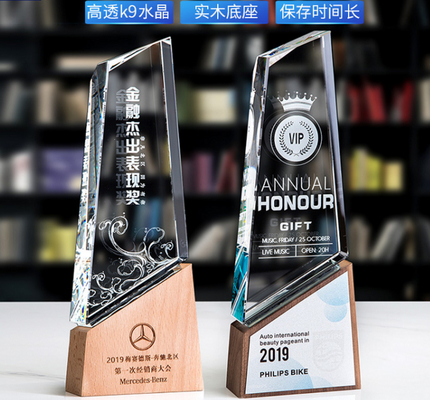 Individualized Custom Resin Trophies Crystal And Solid Wood Combination Trophy